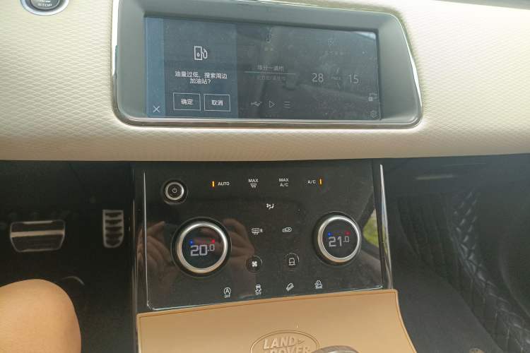 Used Land Rover Range Evoque 2021 Range Rover Velar 249 PS R-Dynamic S Performance Edition Audio And AC Panel