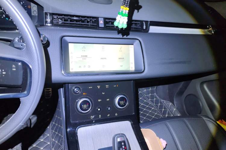 Used Land Rover Range Evoque 2021 Range Rover Velar 249 PS R-Dynamic S Performance Edition Audio And AC Panel