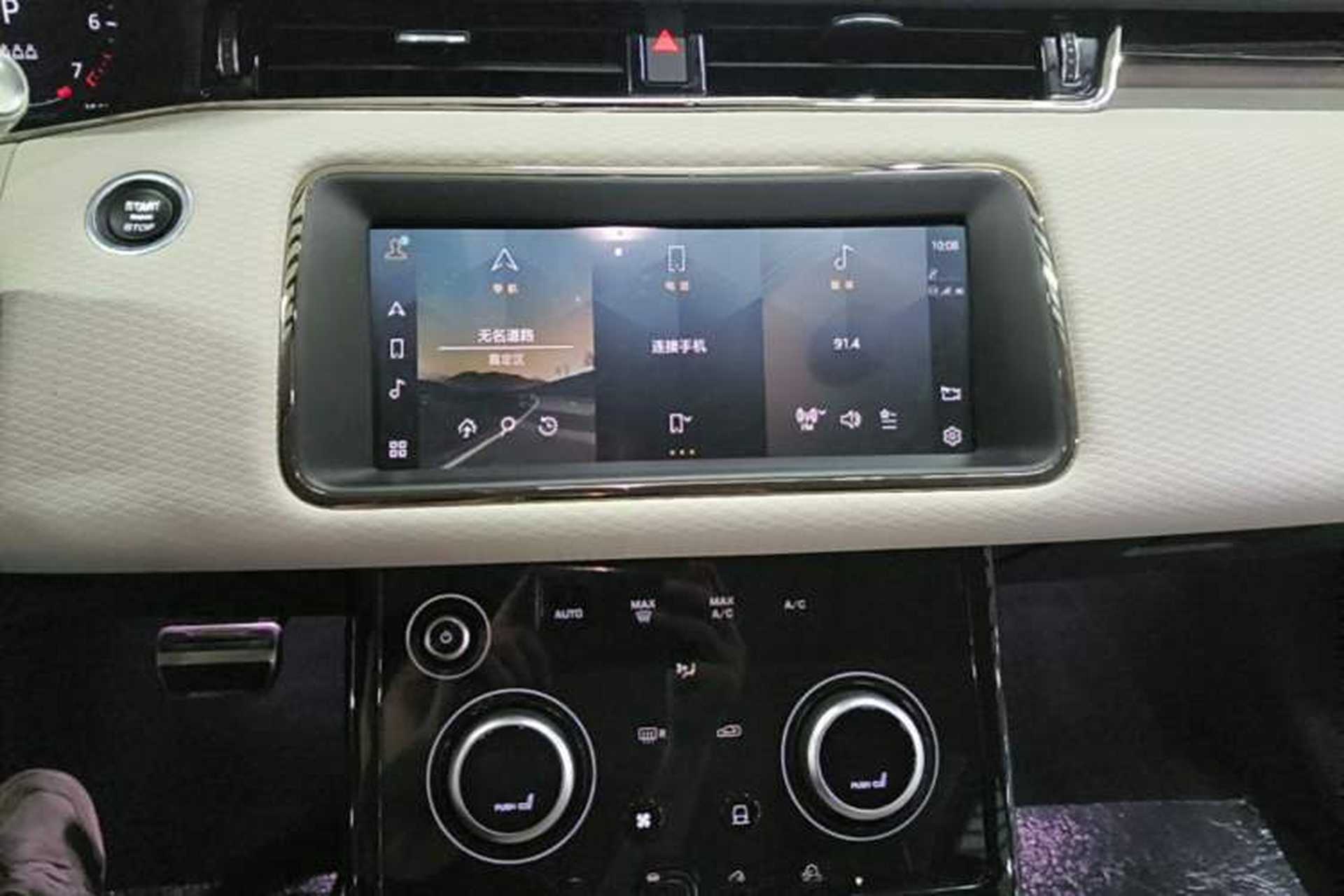 Used Land Rover Range Evoque 2021 Range Rover Velar 249 PS R-Dynamic S Performance Edition Audio And AC Panel