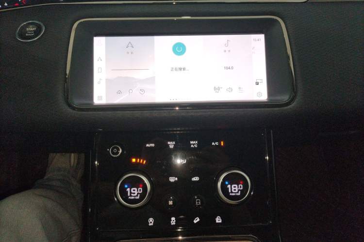 Used Land Rover Range Evoque 2021 Range Rover Velar 249 PS R-Dynamic S Performance Edition Audio And AC Panel