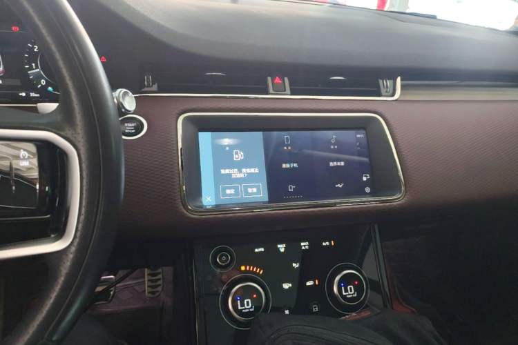 Used Land Rover Range Evoque 2021 Range Rover Velar 249 PS R-Dynamic S Performance Edition Audio And AC Panel