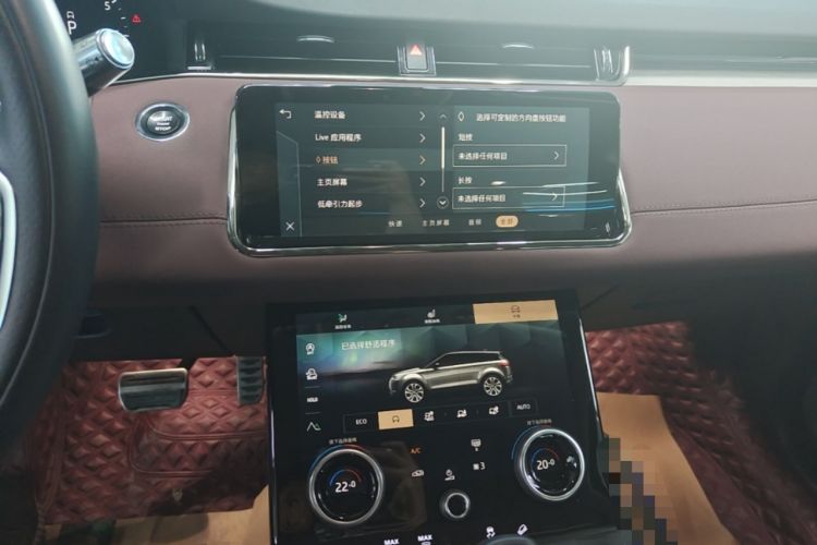 Used Land Rover Range Evoque 2021 Range Rover L 249 PS R-Dynamic SE Luxury Edition Audio And AC Panel