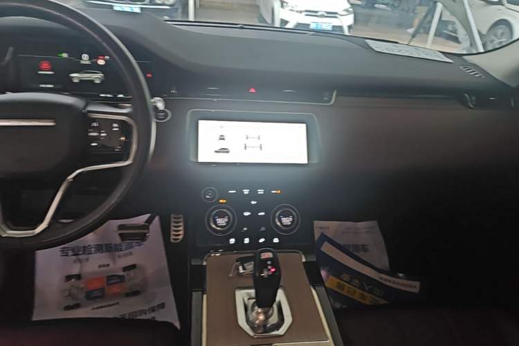 Used Land Rover Range Evoque 2021 Range Rover Velar 249 PS R-Dynamic HSE Luxury Edition Audio And AC Panel