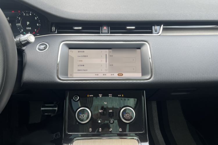 Used Land Rover Range Evoque 2021 Range Rover Velar L 249PS R-Dynamic First Edition Audio And AC Panel
