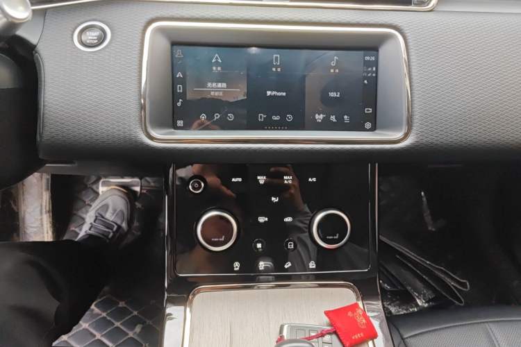Used Land Rover Range Evoque 2021 Range Rover Velar 249 PS R-Dynamic S Performance Edition Audio And AC Panel