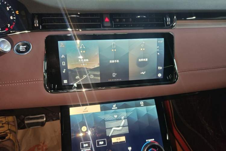 Used Land Rover Range Evoque 2021 Range Rover L 249 PS R-Dynamic SE Luxury Edition Audio And AC Panel