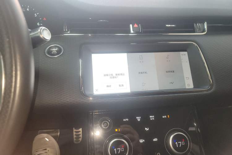 Used Land Rover Range Evoque 2021 Range Rover Evoque 200 PS R-Dynamic Standard Elite Edition Audio And AC Panel