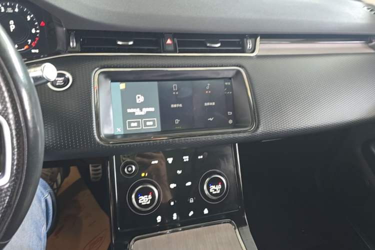Used Land Rover Range Evoque 2021 Range Rover Velar 249 PS R-Dynamic S Performance Edition Audio And AC Panel