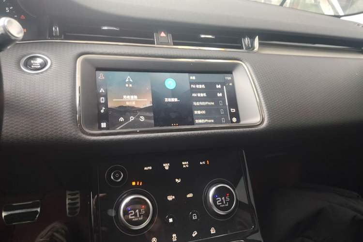 Used Land Rover Range Evoque 2021 Range Rover Velar L 249PS R-Dynamic First Edition Audio And AC Panel
