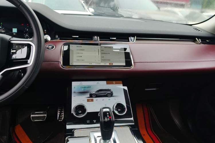 Used Land Rover Range Evoque 2021 Range Rover L 249 PS R-Dynamic SE Luxury Edition Audio And AC Panel