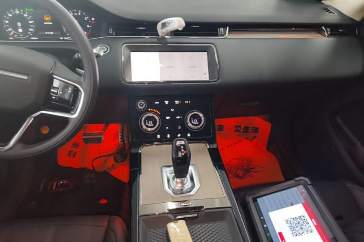Used Land Rover Range Evoque 2021 Range Rover Velar 249 PS R-Dynamic HSE Luxury Edition Audio And AC Panel