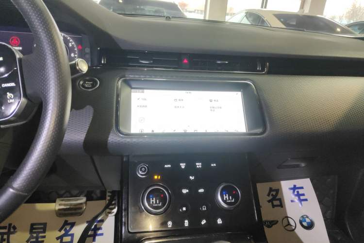 Used Land Rover Range Evoque 2021 Range Rover Velar 249 PS R-Dynamic S Performance Edition Audio And AC Panel