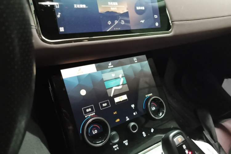 Used Land Rover Range Evoque 2021 Range Rover Velar 249 PS R-Dynamic HSE Luxury Edition Audio And AC Panel