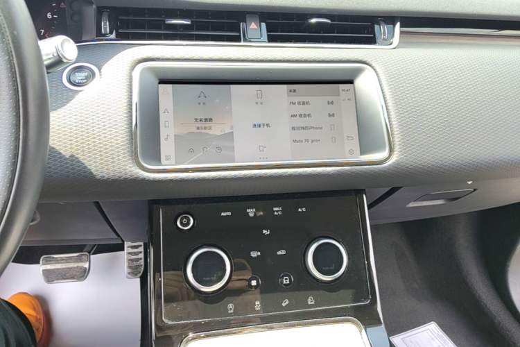 Used Land Rover Range Evoque 2021 Range Rover Velar 249 PS R-Dynamic S Performance Edition Audio And AC Panel