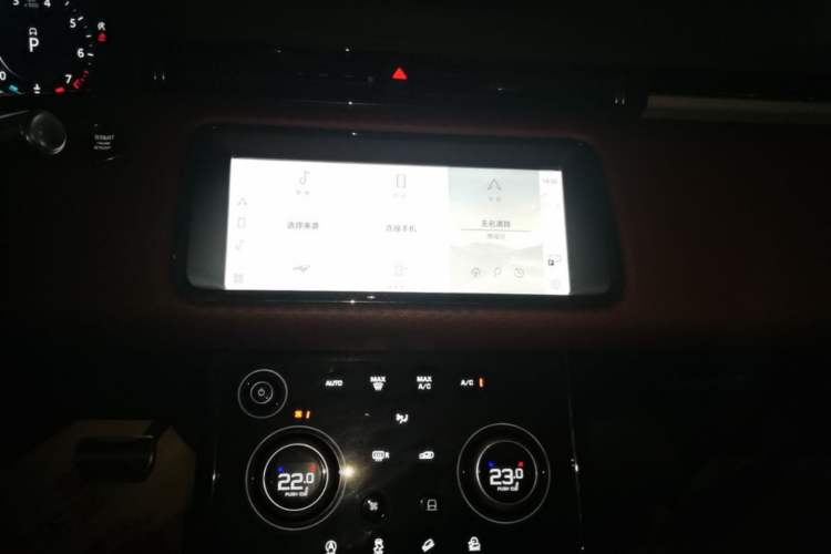 Used Land Rover Range Evoque 2021 Range Rover Velar 249 PS R-Dynamic S Performance Edition Audio And AC Panel