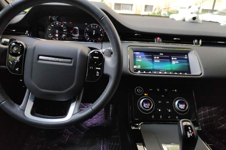 Used Land Rover Range Evoque 2021 Range Rover Velar 249 PS R-Dynamic S Performance Edition Center Console