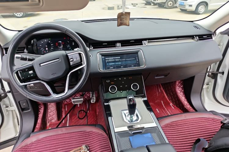 Used Land Rover Range Evoque 2021 Range Rover Velar 249 PS R-Dynamic S Performance Edition Center Console