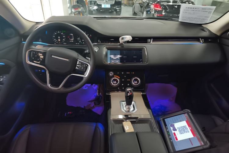 Used Land Rover Range Evoque 2021 Range Rover Velar 249 PS R-Dynamic HSE Luxury Edition Center Console