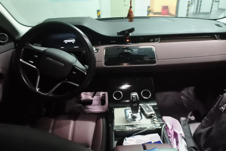 Used Land Rover Range Evoque 2021 Range Rover Velar 249 PS R-Dynamic HSE Luxury Edition Center Console
