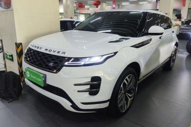 Used Land Rover Range Evoque 2021 Range Rover Velar 249 PS R-Dynamic S Performance Edition