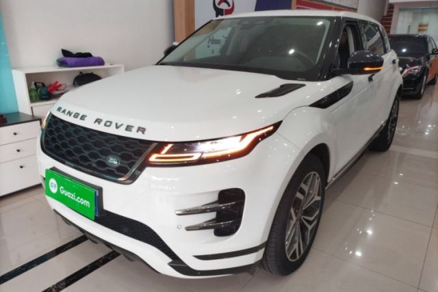Ojetý Land Rover Range Evoque 2021 Range Rover Velar 249 PS R-Dynamic S Performance Edition