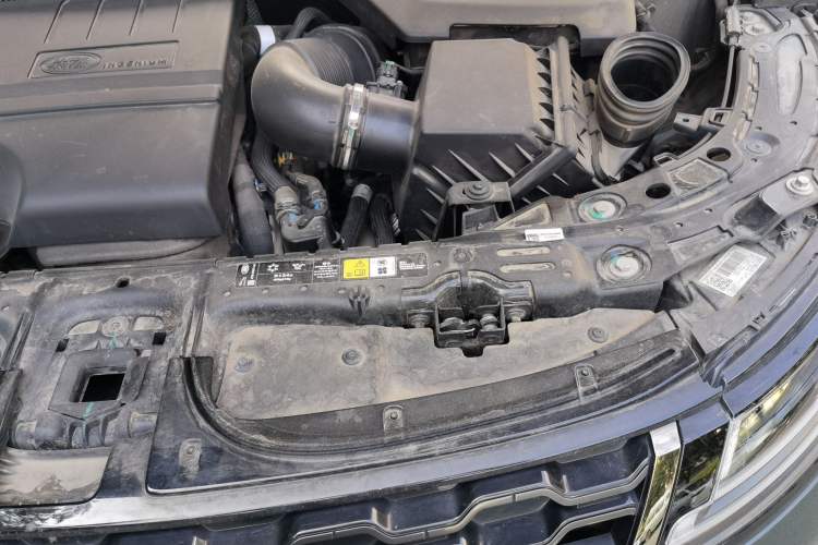 Used Land Rover Range Evoque 2021 Range Rover Velar L 249PS R-Dynamic First Edition Engine Bay Left