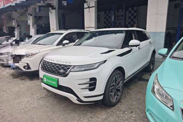 Used Land Rover Range Evoque 2021 Range Rover Velar 249 PS R-Dynamic HSE Luxury Edition