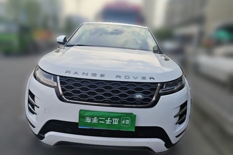 Used Land Rover Range Evoque 2021 Range Rover Velar 249 PS R-Dynamic S Performance Edition Front