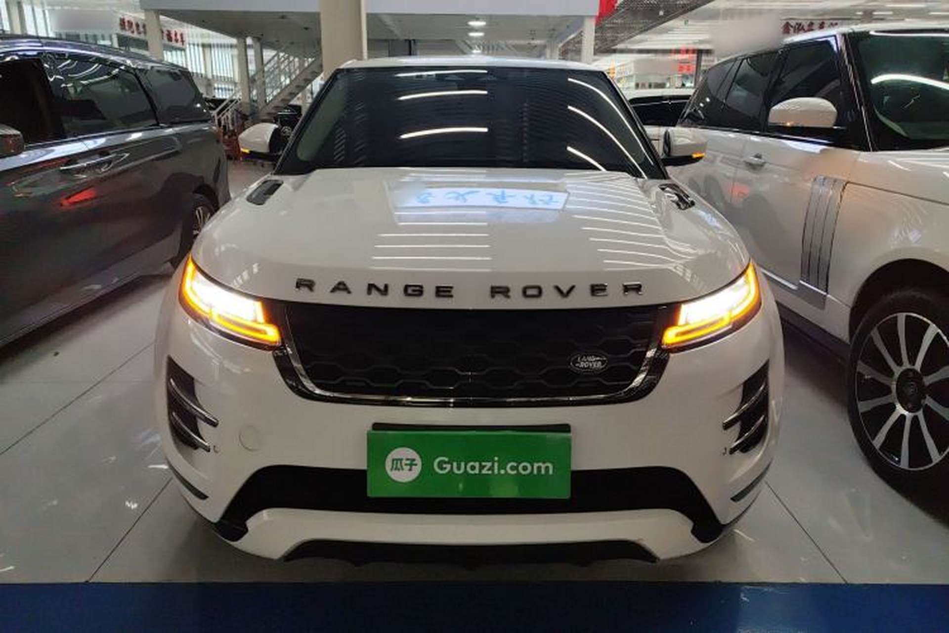 Used Land Rover Range Evoque 2021 Range Rover Velar 249 PS R-Dynamic HSE Luxury Edition Front
