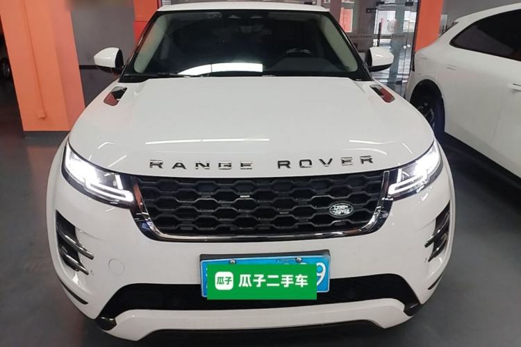 Used Land Rover Range Evoque 2021 Range Rover Velar 249 PS R-Dynamic S Performance Edition Front
