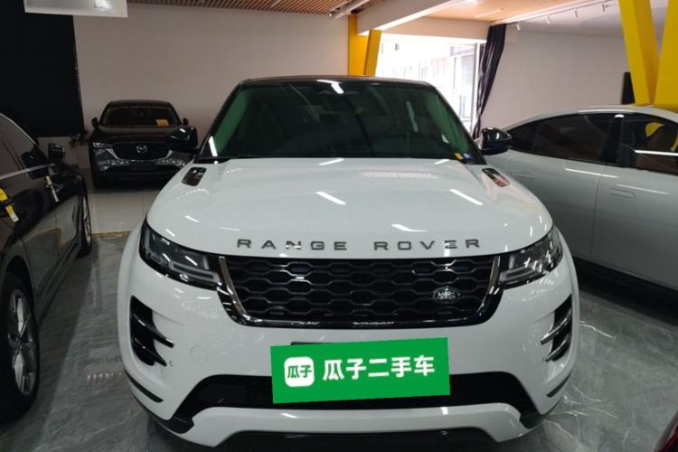 Used Land Rover Range Evoque 2021 Range Rover Velar 249 PS R-Dynamic S Performance Edition Front