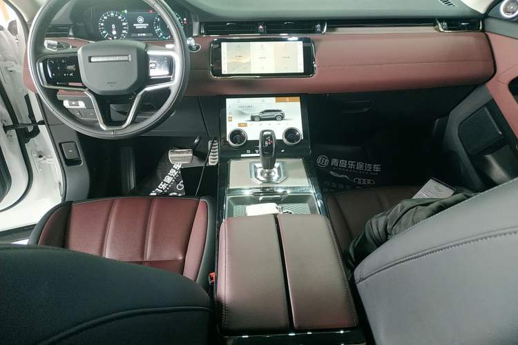 Used Land Rover Range Evoque 2021 Range Rover Velar 249 PS R-Dynamic HSE Luxury Edition Gear Lever