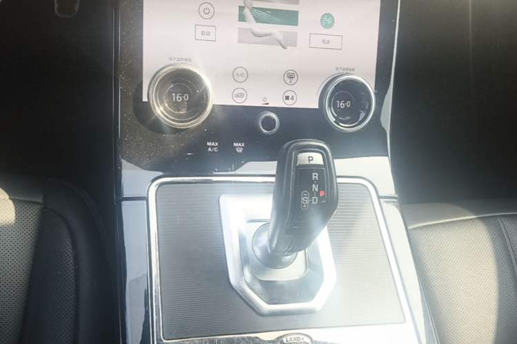 Used Land Rover Range Evoque 2021 Range Rover Velar 249 PS R-Dynamic S Performance Edition Gear Lever