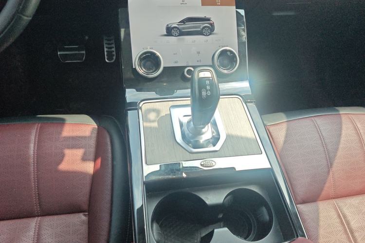 Used Land Rover Range Evoque 2021 Range Rover Velar 249 PS R-Dynamic HSE Luxury Edition Gear Lever