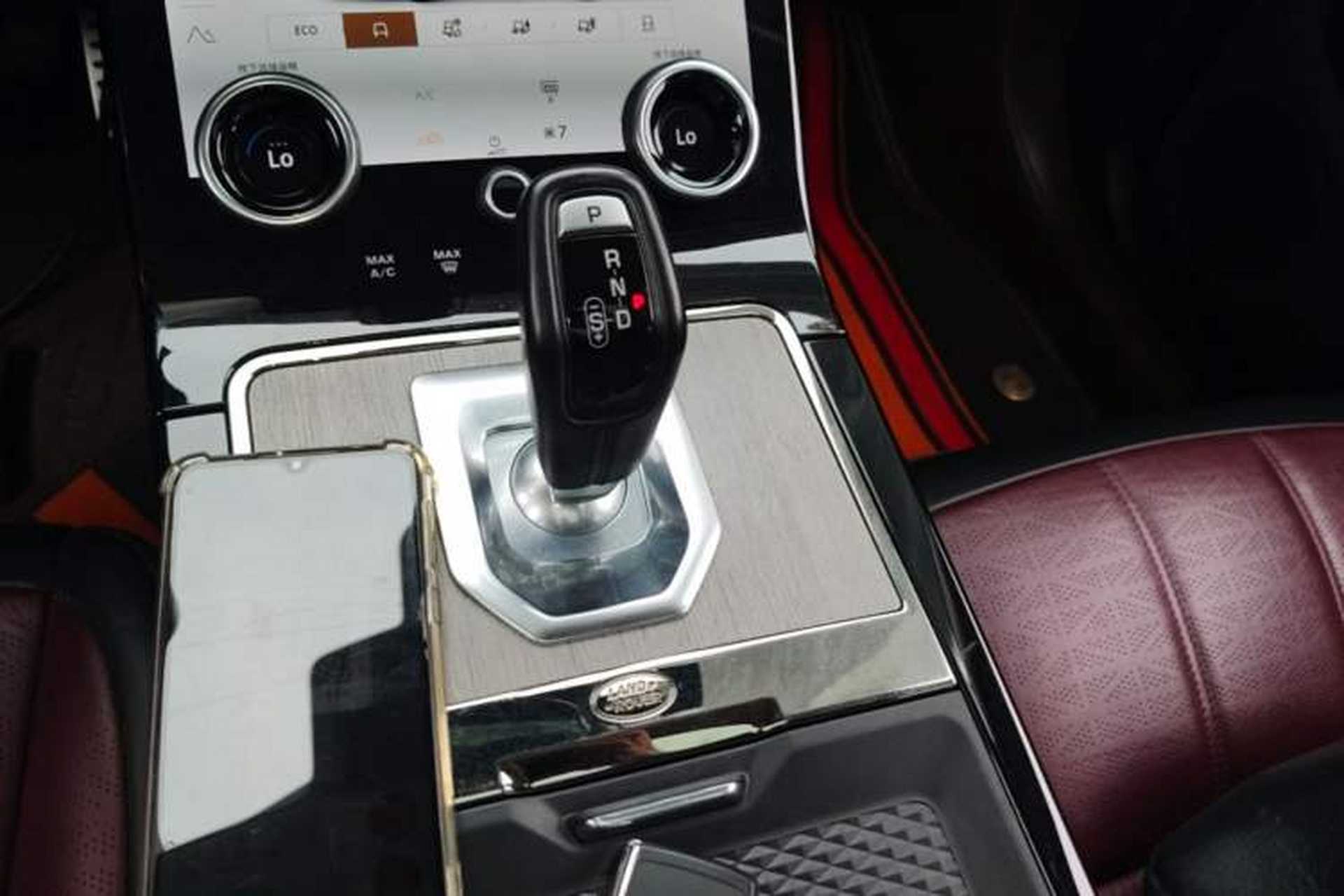 Used Land Rover Range Evoque 2021 Range Rover L 249 PS R-Dynamic SE Luxury Edition Gear Lever