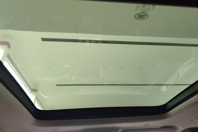 Used Land Rover Range Evoque 2021 Range Rover Evoque 200 PS R-Dynamic Standard Elite Edition Headliner