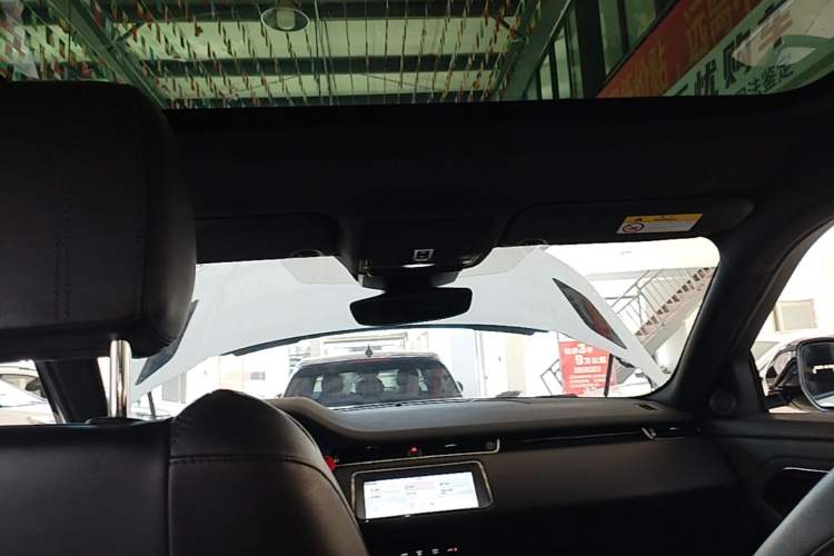 Used Land Rover Range Evoque 2021 Range Rover Velar 249 PS R-Dynamic S Performance Edition Headliner