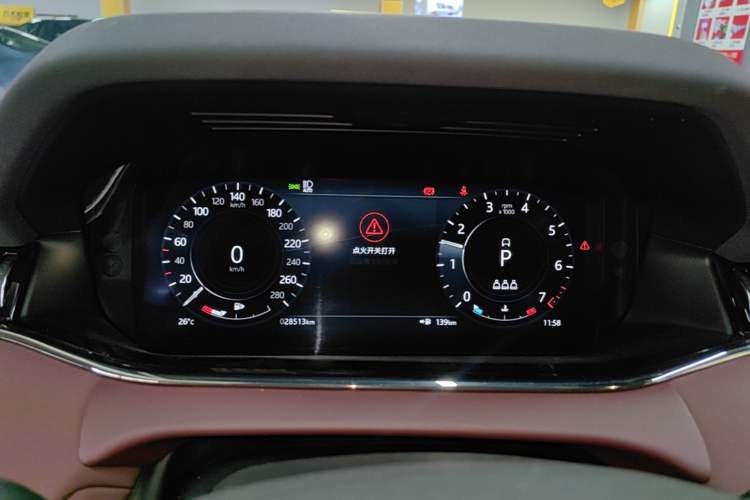Used Land Rover Range Evoque 2021 Range Rover L 249 PS R-Dynamic SE Luxury Edition Instrument Cluster