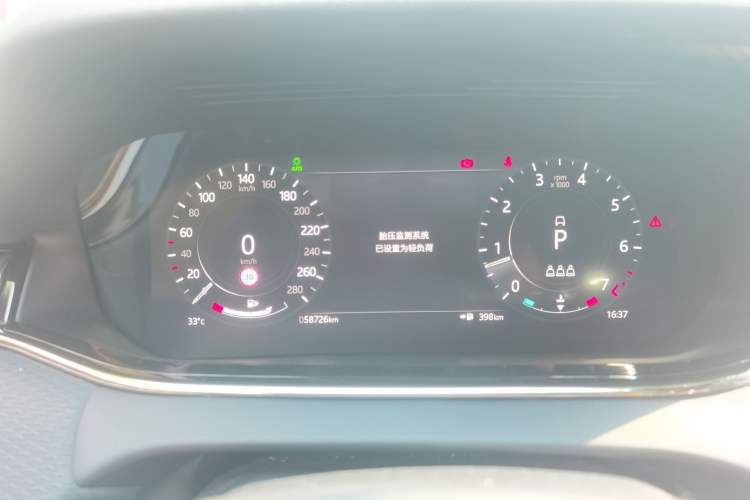 Used Land Rover Range Evoque 2021 Range Rover Evoque 200 PS R-Dynamic Standard Elite Edition Instrument Cluster