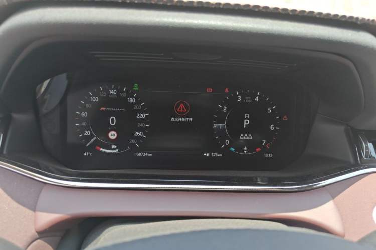 Used Land Rover Range Evoque 2021 Range Rover L 249 PS R-Dynamic SE Luxury Edition Instrument Cluster