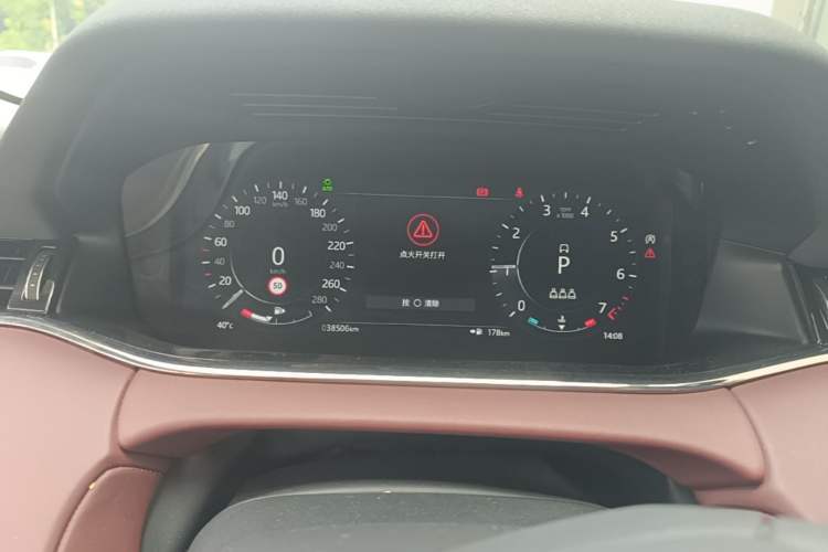 Used Land Rover Range Evoque 2021 Range Rover Velar 249 PS R-Dynamic HSE Luxury Edition Instrument Cluster