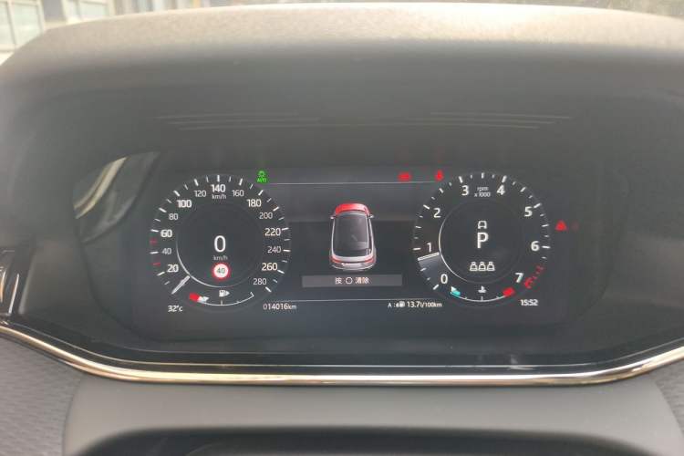 Used Land Rover Range Evoque 2021 Range Rover Evoque 200 PS R-Dynamic Standard Elite Edition Instrument Cluster