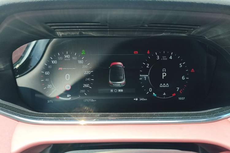 Used Land Rover Range Evoque 2021 Range Rover Velar 249 PS R-Dynamic HSE Luxury Edition Instrument Cluster