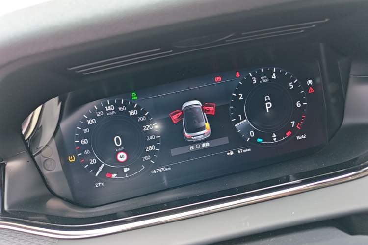 Used Land Rover Range Evoque 2021 Range Rover Velar 249 PS R-Dynamic S Performance Edition Instrument Cluster