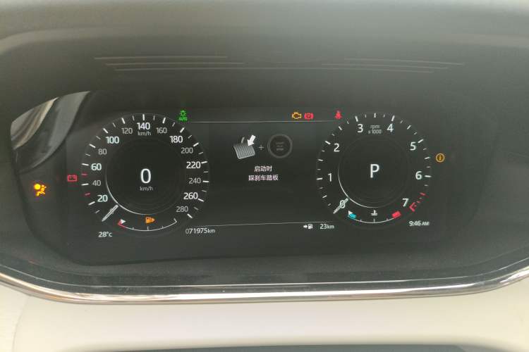 Used Land Rover Range Evoque 2021 Range Rover Velar 249 PS R-Dynamic S Performance Edition Instrument Cluster
