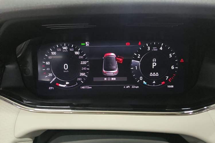 Used Land Rover Range Evoque 2021 Range Rover Velar 249 PS R-Dynamic S Performance Edition Instrument Cluster