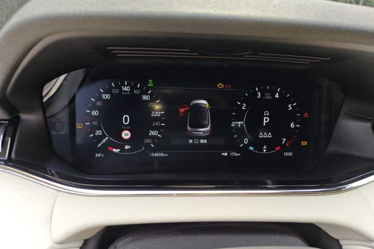 Used Land Rover Range Evoque 2021 Range Rover Velar 249 PS R-Dynamic S Performance Edition Instrument Cluster