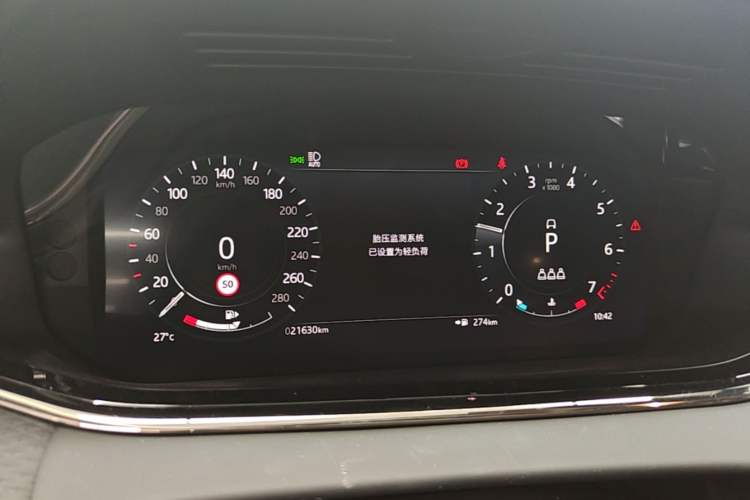 Used Land Rover Range Evoque 2021 Range Rover Velar 249 PS R-Dynamic S Performance Edition Instrument Cluster