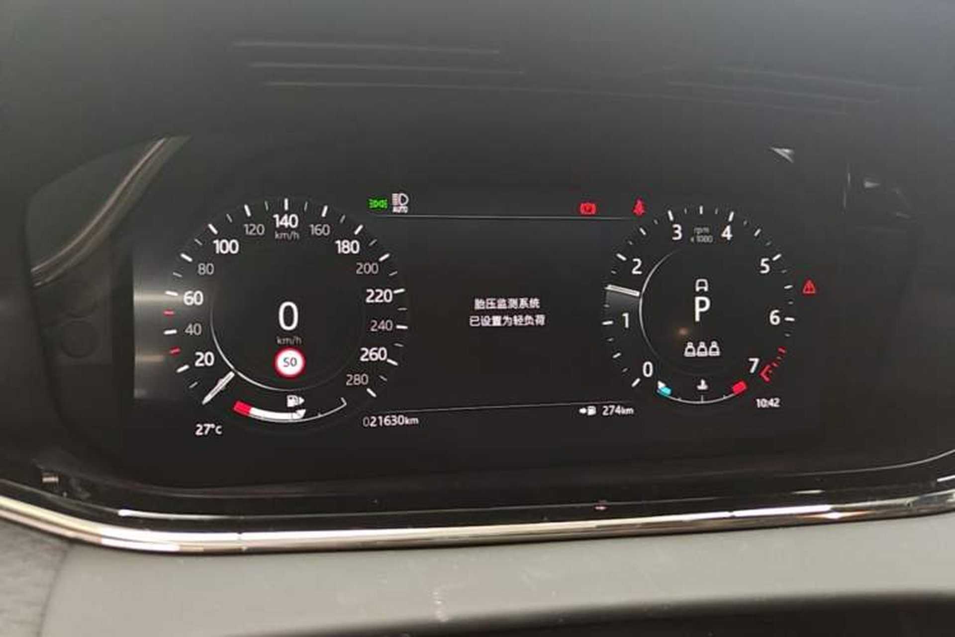 Used Land Rover Range Evoque 2021 Range Rover Velar 249 PS R-Dynamic S Performance Edition Instrument Cluster
