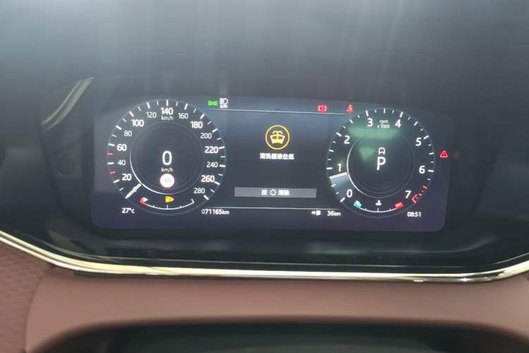 Used Land Rover Range Evoque 2021 Range Rover Velar 249 PS R-Dynamic S Performance Edition Instrument Cluster